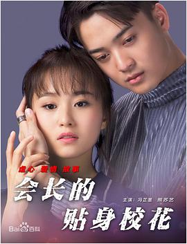 成年午夜视频