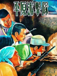 成年午夜视频